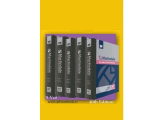 کد 113672: Martindale: The Complete Drug Reference 2020 40th, 5vol