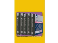 کد 113672: Martindale: The Complete Drug Reference 2020 40th, 5vol