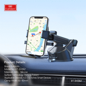 هولدر گوشی موبایل داخل خودرو ارلدام ET-EH262