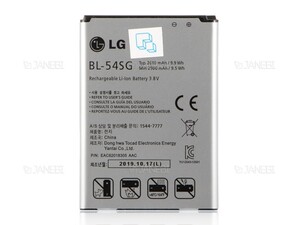 باتری اصلی گوشی ال جی LG G3 mini
