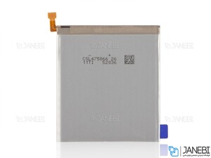 باتری اصلی گوشی سامسونگ Samsung A40