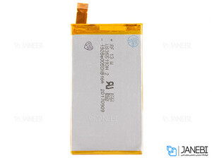 باتری اصلی گوشی Sony Xperia Z3 Compact