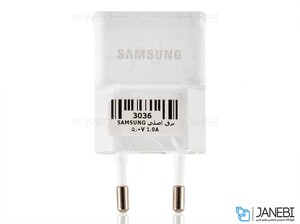 شارژر ۵واتی اصلی سامسونگ Samsung Travel Charger Adapter 5W