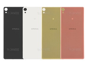درب پشت Sony Xperia X