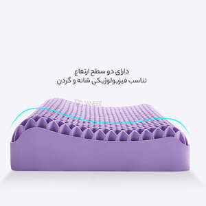 بالشت لانه زنبوری شیائومی 8H TP2 سایز 52