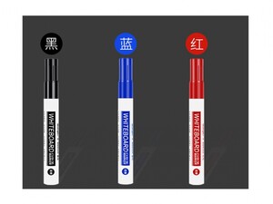 ماژیک وایت‌برد 10 عددی Jingdong Supermarket Guangbo BB8529