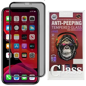 گلس پرایوسی تمام چسب آیفون 14 موکوسون Anti-Peeping
