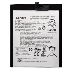 باتری اصلی گوشی موبایل فب لنوو L15D1P32