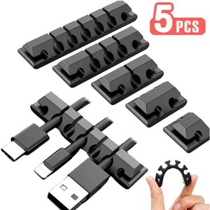 گیره نگهدارنده و نظم دهنده کابل (بسته 5 عددی)