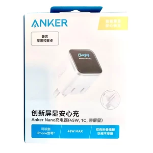 خرید شارژر دیواری 45 وات انکر