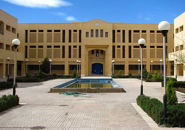 آشنایی با انواع دانشگاه ها