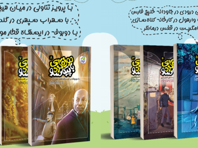 موزه گردی با پیکاسو
