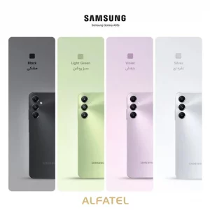 گوشی موبایل سامسونگ مدل Galaxy A05S با حافظه 128 گیگابایت و رم 6 گیگ