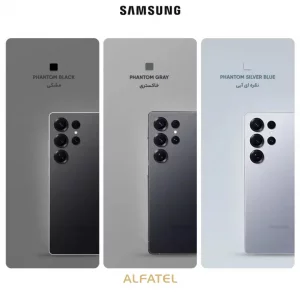 قیمت و خرید گوشی موبایل سامسونگ مدل Galaxy S25 Ultra ظرفیت ۵۱۲ گیگابایت و رم ۱۲ گیگابایت