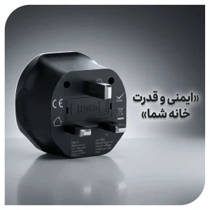 خرید مبدل برق یونیورسال نوکسو مدل UN‑N2 توان 2500 وات UK Pin