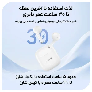 هدفون بلوتوثی نوکسو مدل TN‑5 بلوتوث 5.4 با 30 ساعت پخش