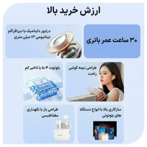 هدفون بلوتوثی نوکسو مدل TN‑5 بلوتوث 5.4 با 30 ساعت پخش