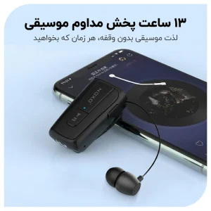 هدست بلوتوثی گردنی نوکسو مدل TN‑7 با کابل جمع‌شونده و بلوتوث 5.4