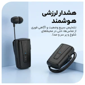 هدست بلوتوثی گردنی نوکسو مدل TN‑7 با کابل جمع‌شونده و بلوتوث 5.4
