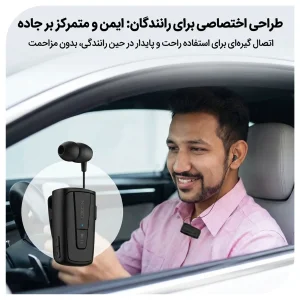 هدست بلوتوثی گردنی نوکسو مدل TN‑7 با کابل جمع‌شونده و بلوتوث 5.4