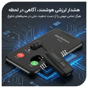 هدست بلوتوثی گردنی نوکسو مدل TN‑7 با کابل جمع‌شونده و بلوتوث 5.4