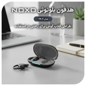 هندزفری بلوتوثی OWS نوکسو مدل TN‑9 طراحی دورگوش Open‑Ear با بلوتوث 5.4