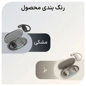 هندزفری بلوتوثی OWS نوکسو مدل TN‑9 طراحی دورگوش Open‑Ear با بلوتوث 5.4
