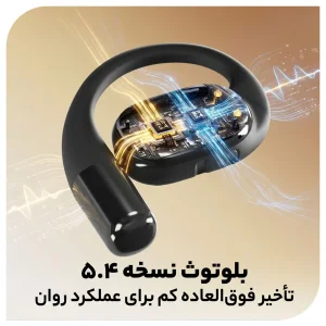 هندزفری بلوتوثی OWS نوکسو مدل TN‑9 طراحی دورگوش Open‑Ear با بلوتوث 5.4