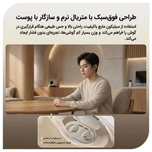 هندزفری بلوتوثی OWS نوکسو مدل TN‑9 طراحی دورگوش Open‑Ear با بلوتوث 5.4