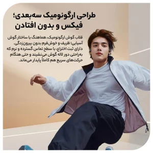 هندزفری بلوتوثی OWS نوکسو مدل TN‑9 طراحی دورگوش Open‑Ear با بلوتوث 5.4