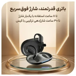 هندزفری بلوتوثی OWS نوکسو مدل TN‑9 طراحی دورگوش Open‑Ear با بلوتوث 5.4