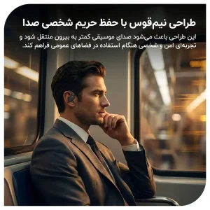 هندزفری بلوتوثی OWS نوکسو مدل TN‑9 طراحی دورگوش Open‑Ear با بلوتوث 5.4