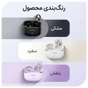 هندزفری بلوتوثی OWS کلیپسی نوکسو مدل TN‑10 با بلوتوث 5.4