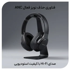 هدست بی‌ سیم ANC نوکسو مدل HN‑3 با بلوتوث 5.4