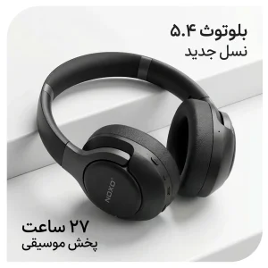 هدست بی‌ سیم ANC نوکسو مدل HN‑3 با بلوتوث 5.4