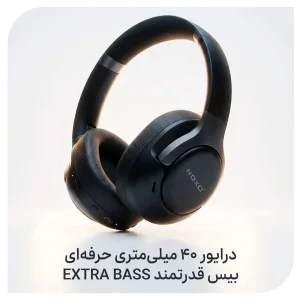 هدست بی‌ سیم ANC نوکسو مدل HN‑3 با بلوتوث 5.4