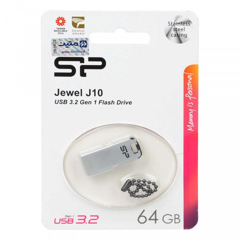 فلش 64 گیگ