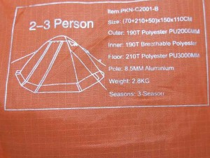چادر کله گاوی c2001B ظرفیت 2 ال 3 نفر(گتردار)