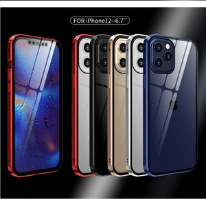 کاور 360 درجه مدل MagneticGlass مناسب برای گوشی موبایل اپل iPhone 13 Pro