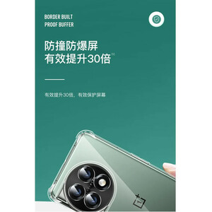 کاور ژله ای مدل ShockProof مناسب برای گوشی موبایل وان پلاس Ace 2 Pro / Ace 2
