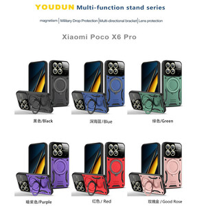 کاور مدل HybridRing مناسب برای گوشی موبایل سامسونگ Galaxy A55 تنوع رنگی