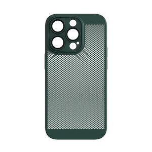 کاور Heat Dissipation مدل مشبک مناسب برای گوشی موبایل اپل iphone 14 Pro Max