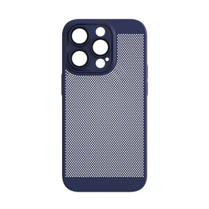 کاور Heat Dissipation مدل مشبک مناسب برای گوشی موبایل اپل iphone 15 Pro Max