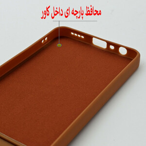 کاور مدل FrameX مناسب برای گوشی موبایل شیائومی Redmi Note 12 Pro Plus 5G