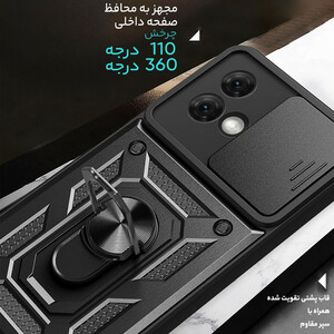 کاور مدل بتمنی مناسب برای گوشی موبایل موتورولا Moto G24 هولدر چرخشی