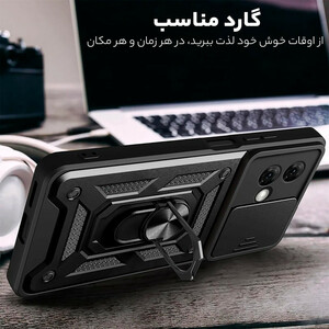 کاور مدل بتمنی مناسب برای گوشی موبایل موتورولا Moto G24 استند