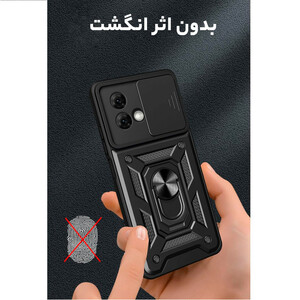 کاور مدل بتمنی مناسب برای گوشی موبایل موتورولا Moto G24 نمای در دست