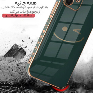کاور مدل Smile مناسب برای گوشی موبایل موتورولا Moto Edge 50 Pro