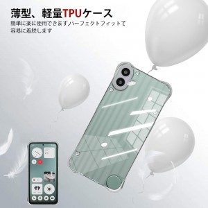 کاور مدل ShockProof مناسب برای گوشی موبایل ناتینگ Nothing CMF Phone 1