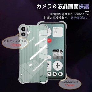 کاور ژله‌ای ShockProof مناسب برای گوشی ناتینگ Nothing CMF Phone 1 | مقاومت بالا، شفاف و نرم